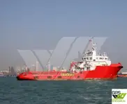 Kapal bekalan untuk dijual