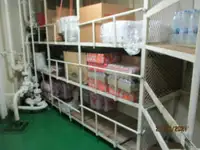 Kapal peti sejuk untuk dijual
