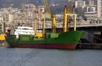 Kapal pengangkut pukal untuk dijual