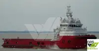 Kapal bekalan untuk dijual
