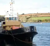 Kapal kerja untuk dijual
