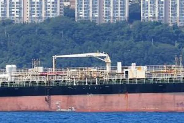 Oil/Chemical tanker for sale