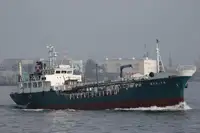 Oil/Chemical tanker untuk jualan