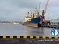 Kapal peti sejuk untuk dijual
