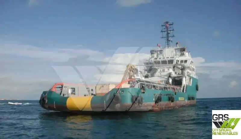 Kapal bekalan untuk dijual
