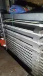 Kapal pukat untuk dijual