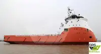 Kapal bekalan untuk jualan