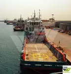 Kapal bekalan untuk dijual