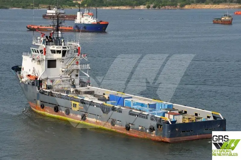 Kapal bekalan untuk dijual