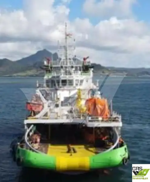 Kapal bekalan untuk dijual