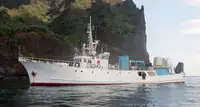 Kapal penyelidikan untuk jualan