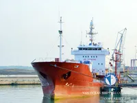 Tangki minyak/kimia untuk dijual