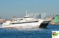 Kapal penumpang untuk jualan