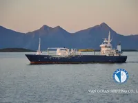 Kapal peti sejuk untuk dijual
