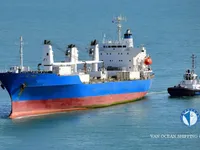 Kapal peti sejuk untuk dijual