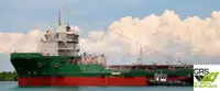 Kapal bekalan untuk jualan