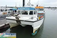 Kapal kerja untuk dijual