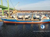 Kapal peti sejuk untuk dijual