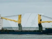 Kapal kargo kering untuk dijual