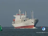 Kapal peti sejuk untuk dijual