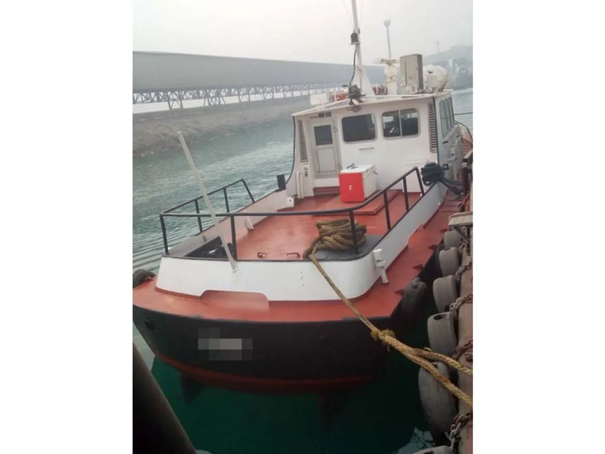 Kapal kerja untuk dijual