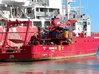 Kapal Bekal Pantas (FSV) untuk dijual
