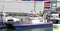 Wind farm service vessel untuk jualan