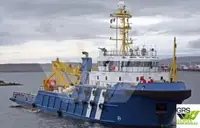 Kapal Bekalan Cepat (FSV) untuk jualan