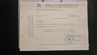 Kapal bekalan untuk dijual
