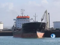 Tangki minyak/kimia untuk dijual