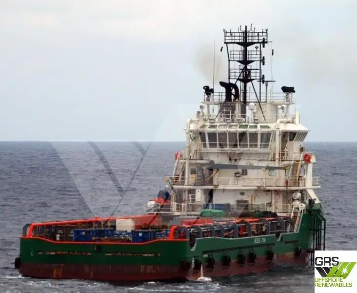 Kapal bekalan untuk dijual
