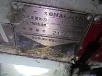 Kapal rondaan untuk dijual