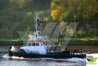 Kapal kerja untuk dijual
