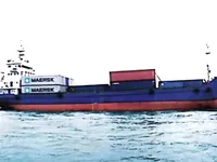 Kapal kontena untuk dijual