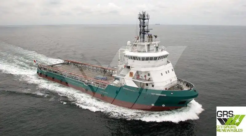 Kapal bekalan untuk dijual