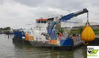 Pelbagai tujuan untuk dijual