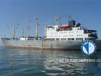 Kapal peti sejuk untuk dijual