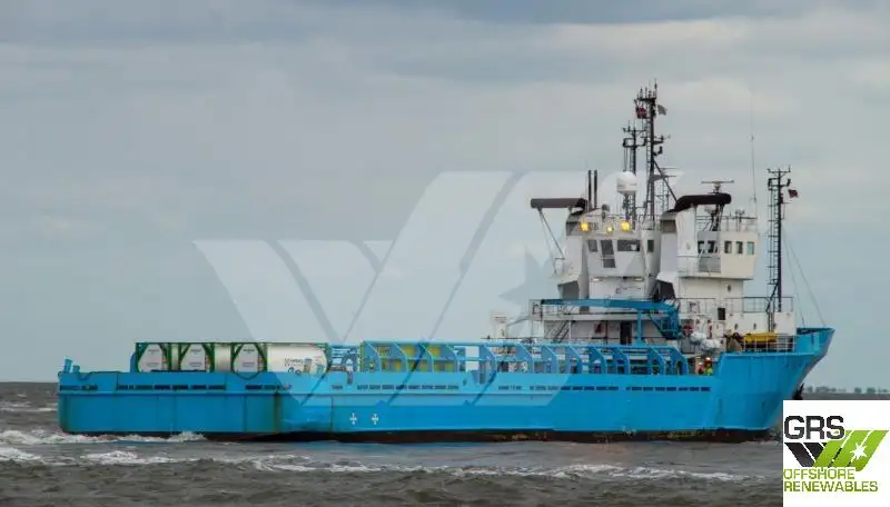 Kapal bekalan untuk dijual
