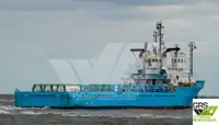 Kapal bekalan untuk dijual