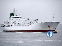 Kapal peti sejuk untuk dijual