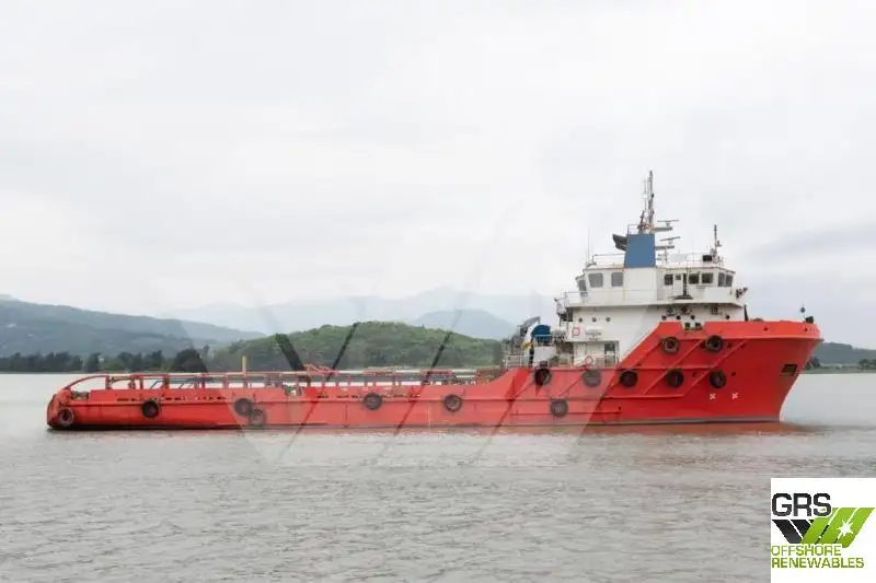 Kapal bekalan untuk dijual