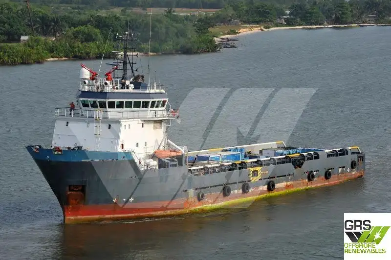 Kapal bekalan untuk dijual