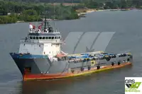 Kapal bekalan untuk dijual