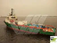 Kapal bekalan untuk dijual