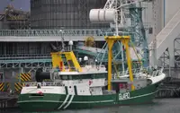 Kapal Bekalan Cepat (FSV) untuk jualan