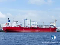 Tangki minyak/kimia untuk dijual
