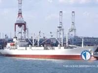 Kapal peti sejuk untuk dijual