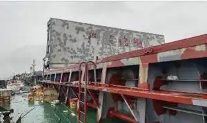 Kapal pengangkut pukal untuk dijual