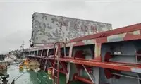 Kapal pengangkut pukal untuk dijual