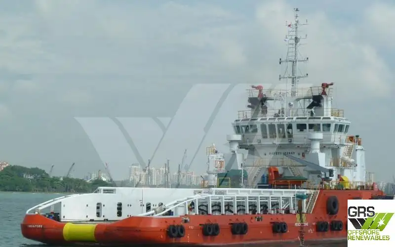 Kapal bekalan untuk dijual